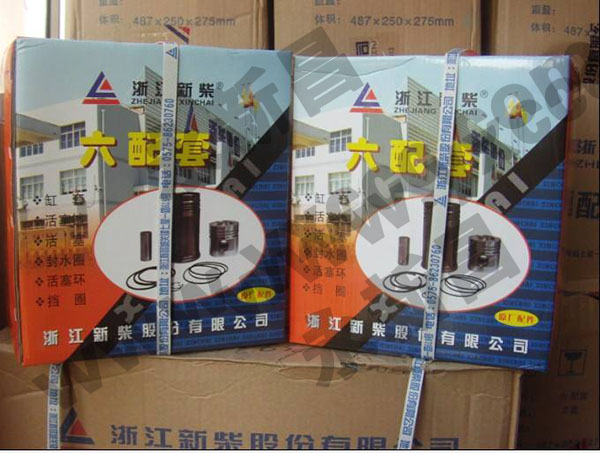 原廠新柴叉車六配套，五配套，缸套組件，490新柴